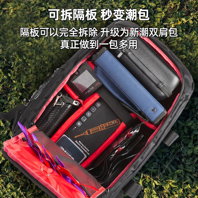 FPV Drone Backpack Waterproof Storage Bag for Crossing Machine Outdoor Field - Image 3