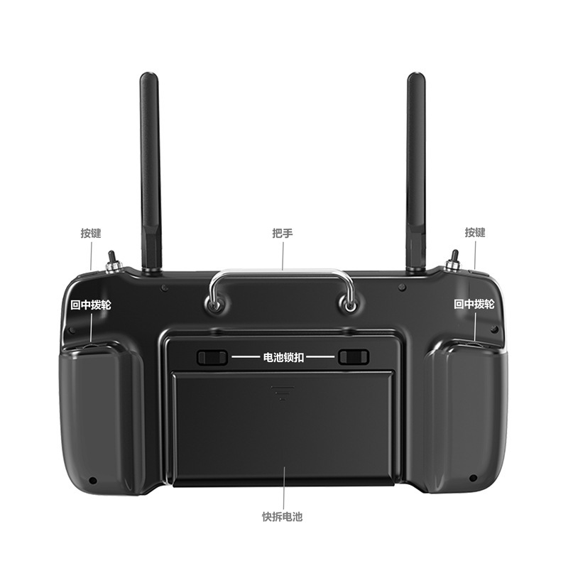 SIYI MK32 Remote Controller 15KM Dual HD Digital Image Transmission Ground Station - Image 2