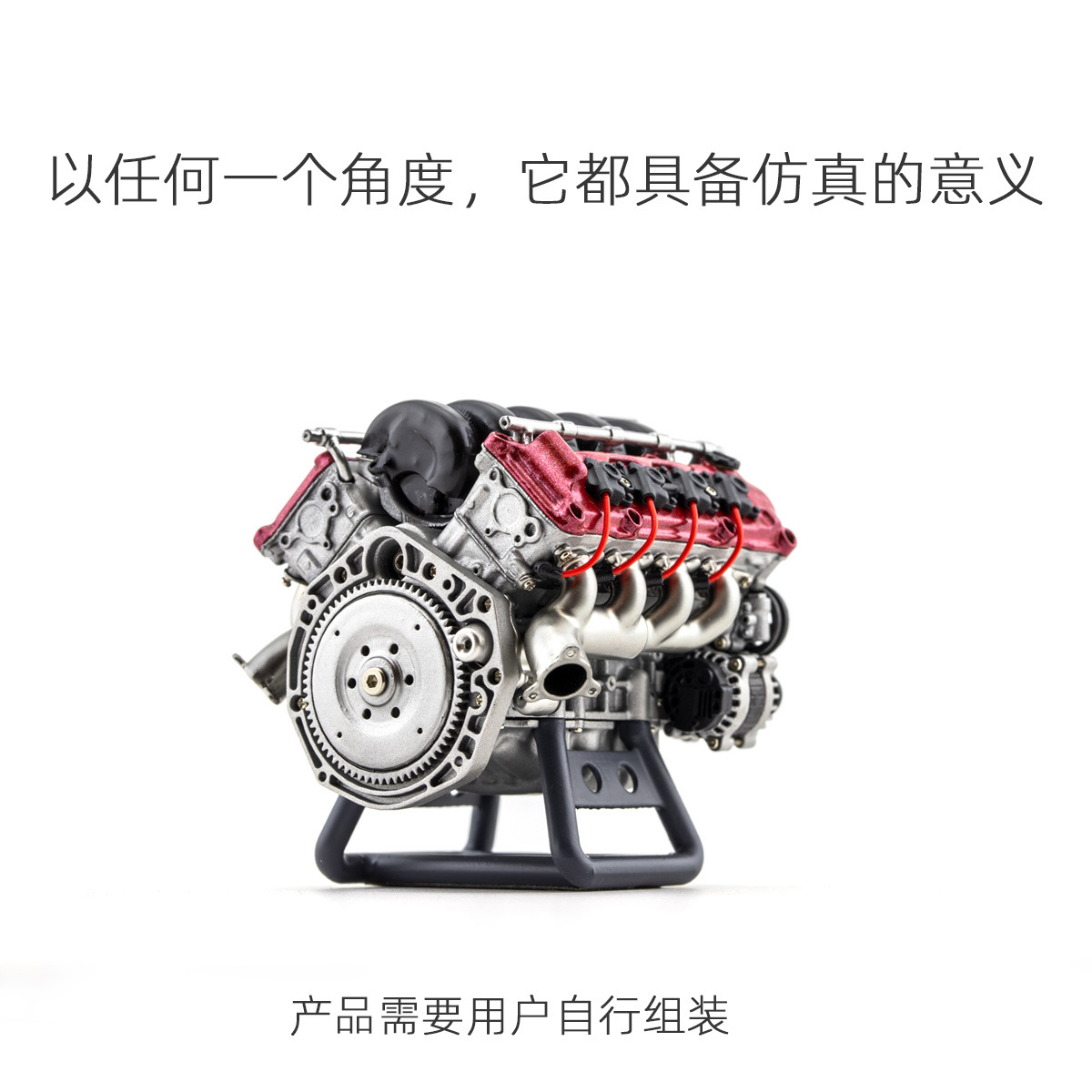 Mad Engine 90104 SCX10 Second Generation VS410 Pro Ultra Capra - Image 4