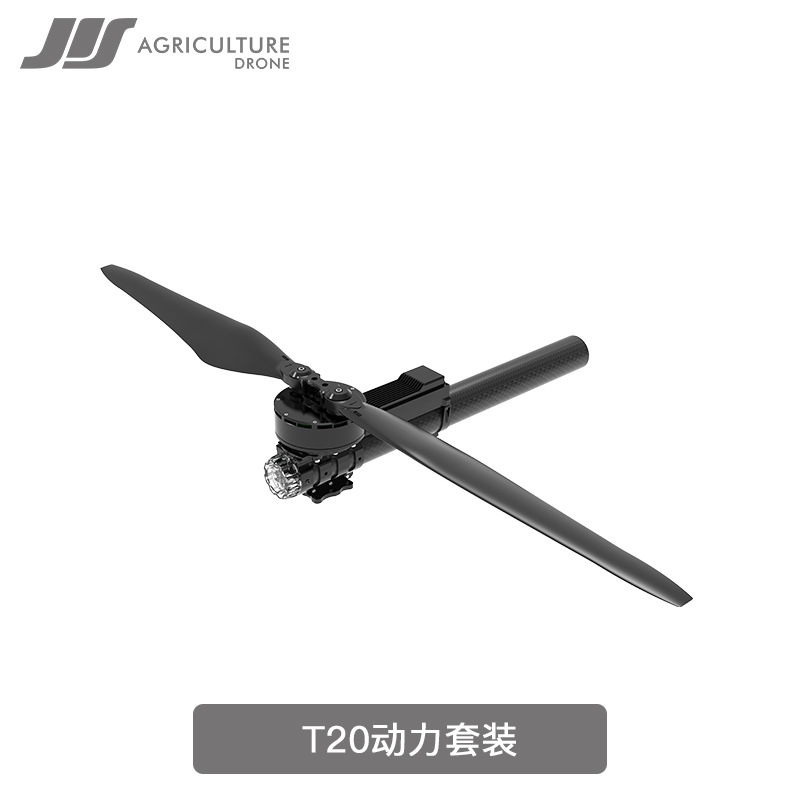 Tuohang T20 – Leistungsstarkes Brushless-Motor- und ESC-Kombi-Set für Agrar-Drohnen (16–18S) - Image 2