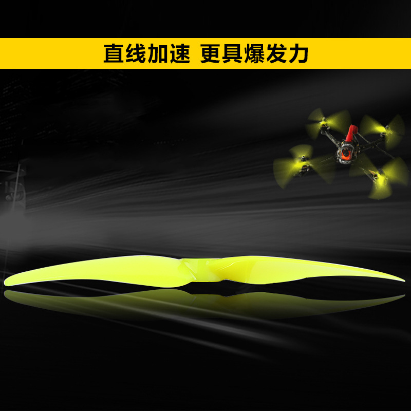 Tmotor T5146 Forward Reverse Propeller 5inch Racing Drone 3Blade Propeller 51inch Balanced ExplosionResistant - Image 5