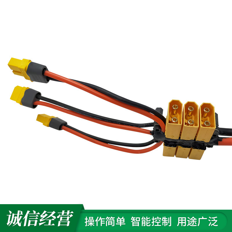 Agricultural Medicine Spraying High Current Distribution Board 12-14S Six Axis - Image 4