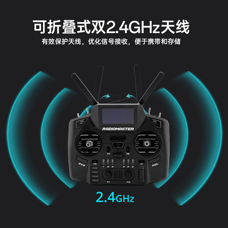 RadioMaster GX12 Crush Remote Control ELRS Protocol Dual 24G Dual Channel Dual 1W Hall Rocker - Image 3