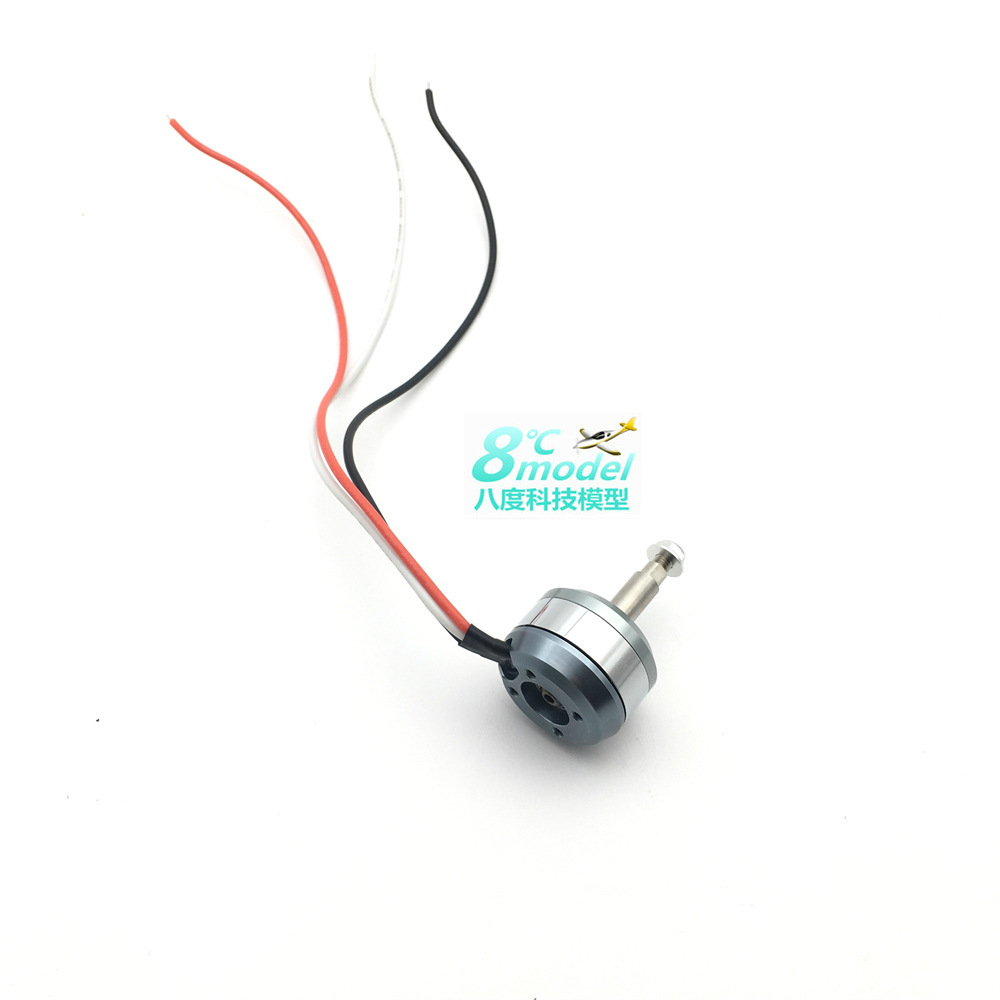 Agricultural Spraying Centrifugal Nozzle Motor Brushless 12S 48V for Plant Protection Drone - Image 3