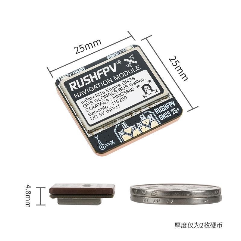 RUSHFPV GNSS PRO GPS Module Compass FPV Drone Fixed Wing Rescue - Image 3
