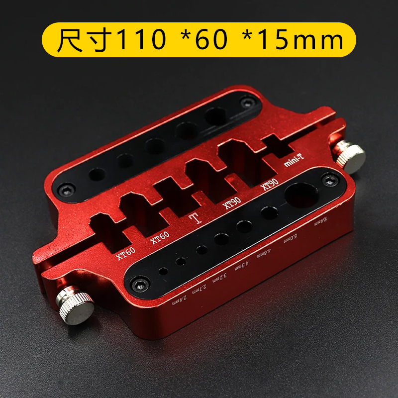 Aluminum Alloy Universal Soldering Station Multi Functional Tool for ESC Motor Welding XT60 T Plug Banana Head XT90 - Image 4