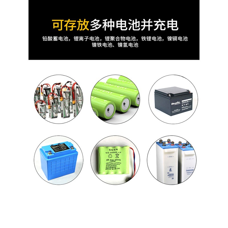 Model Aircraft Lithium Battery ExplosionProof Box Waterproof FireProof Sealed Box Large Black - Image 5