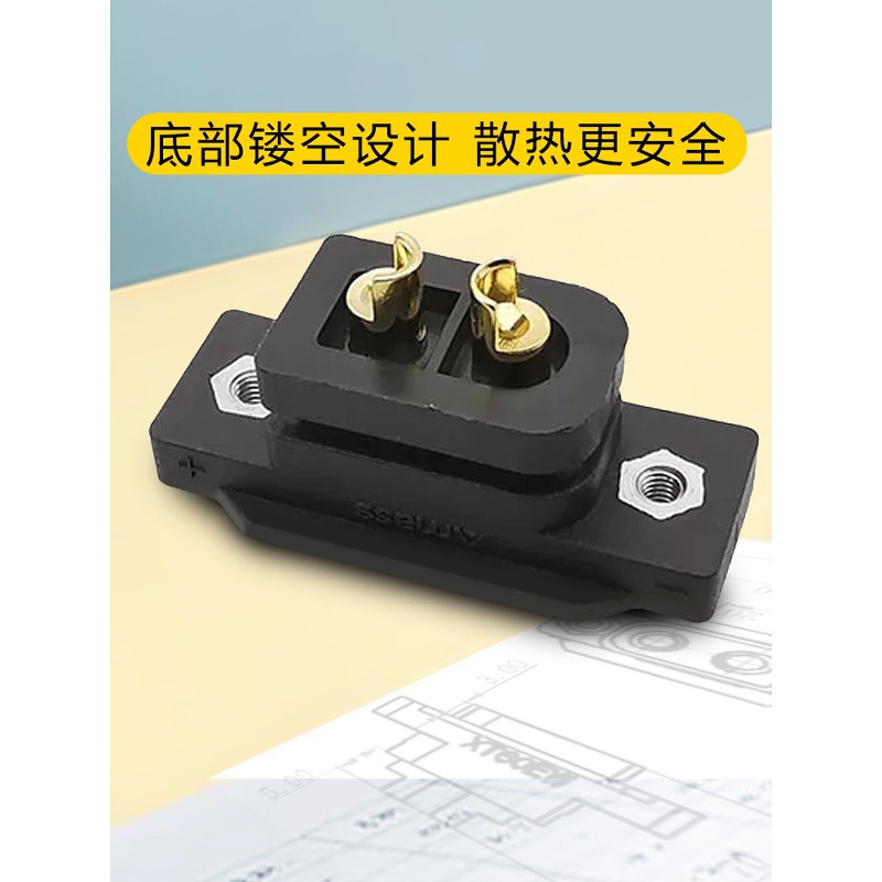 Amass XT60EW M High Current Model Aircraft FPV Drone Fixed Plug Connector - Image 4