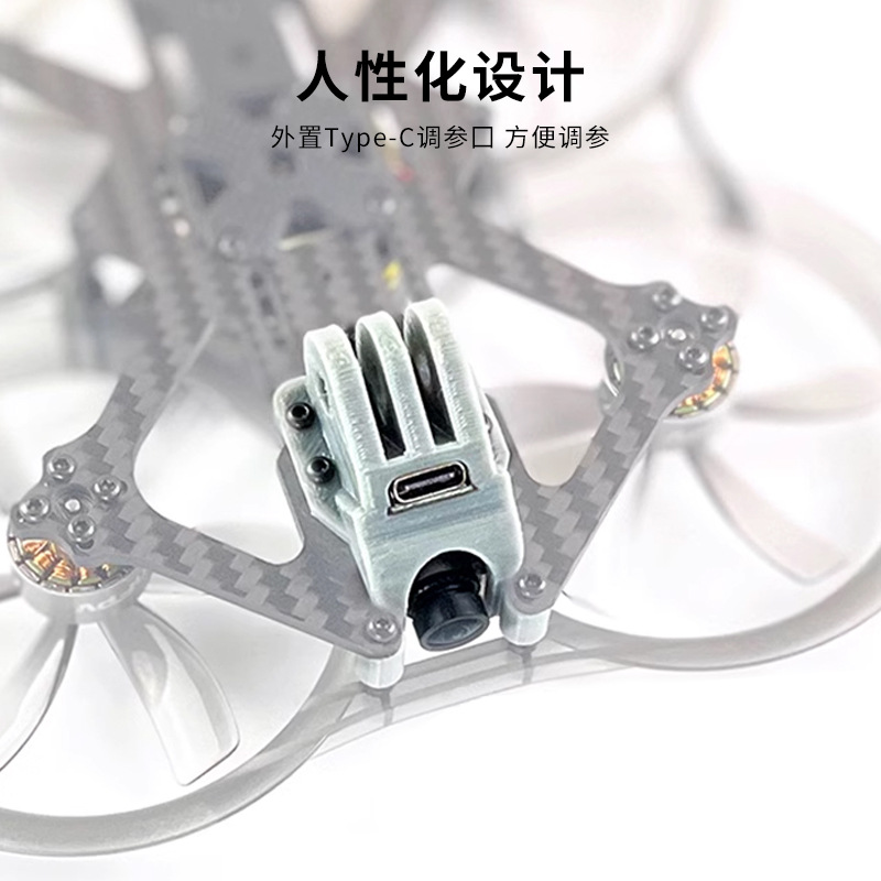 Darwin Dawen Cineape25 Xi25 FPV Cinewhoop Drone BNF PNP Aerial Photography - Image 4
