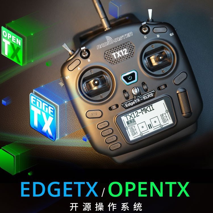 Пульт дистанційного керування Radiomaster TX12 MKII з модулями ELRS та CC2500 для симулятора гонок FPV-дронів - Image 5
