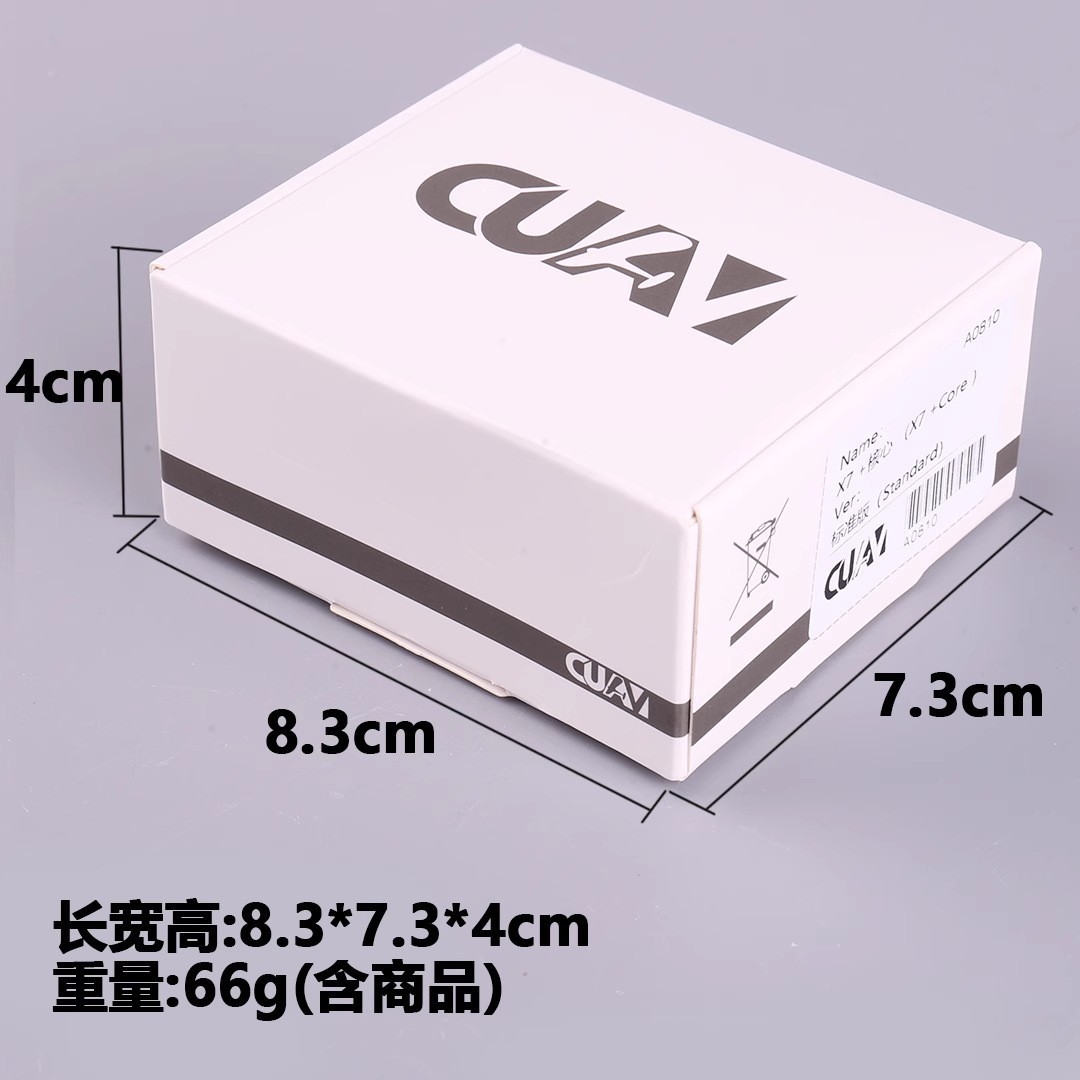 Контролер інтелектуального польоту CUAV Leixun Pixhawk серії V5+ X7+ X7+ Pro - Image 3
