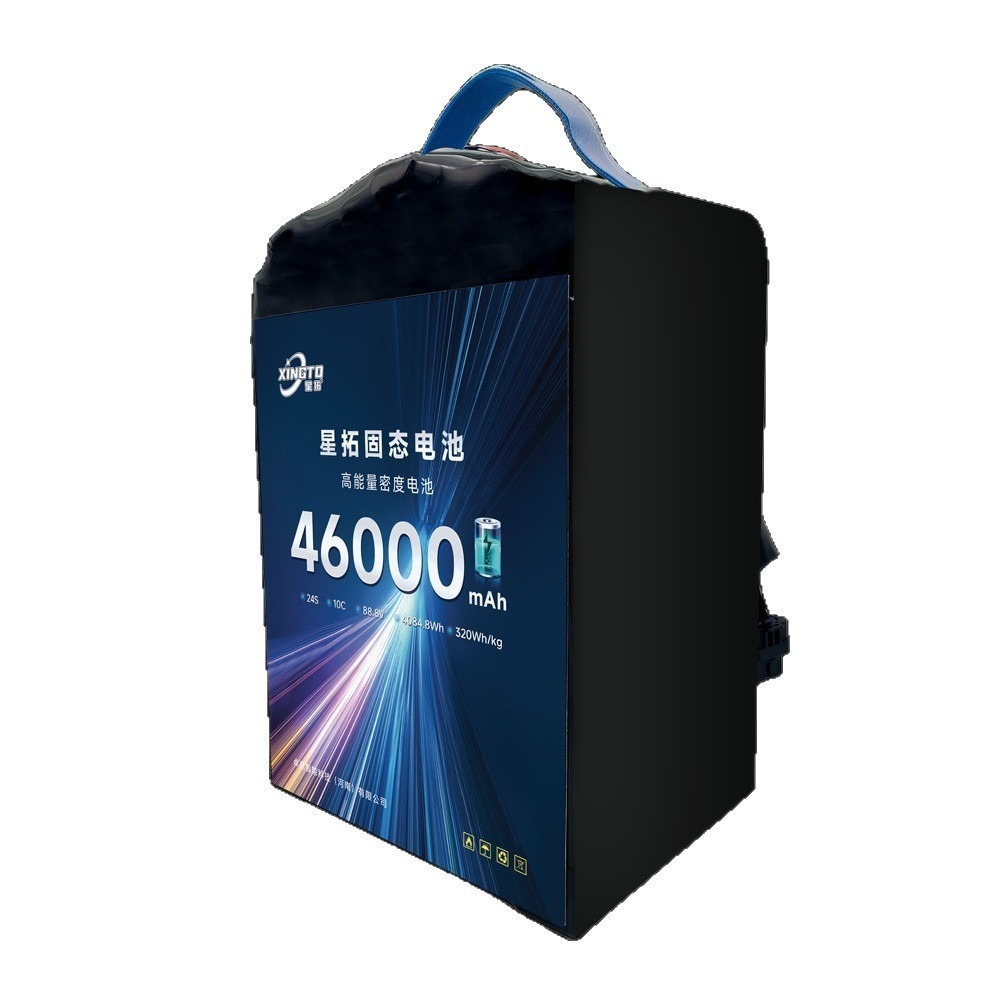 Аккумулятор Xingtuo Heavy Duty 24S на 46000 мАч для дронов – твердотельный литиевый элемент питания - Image 2