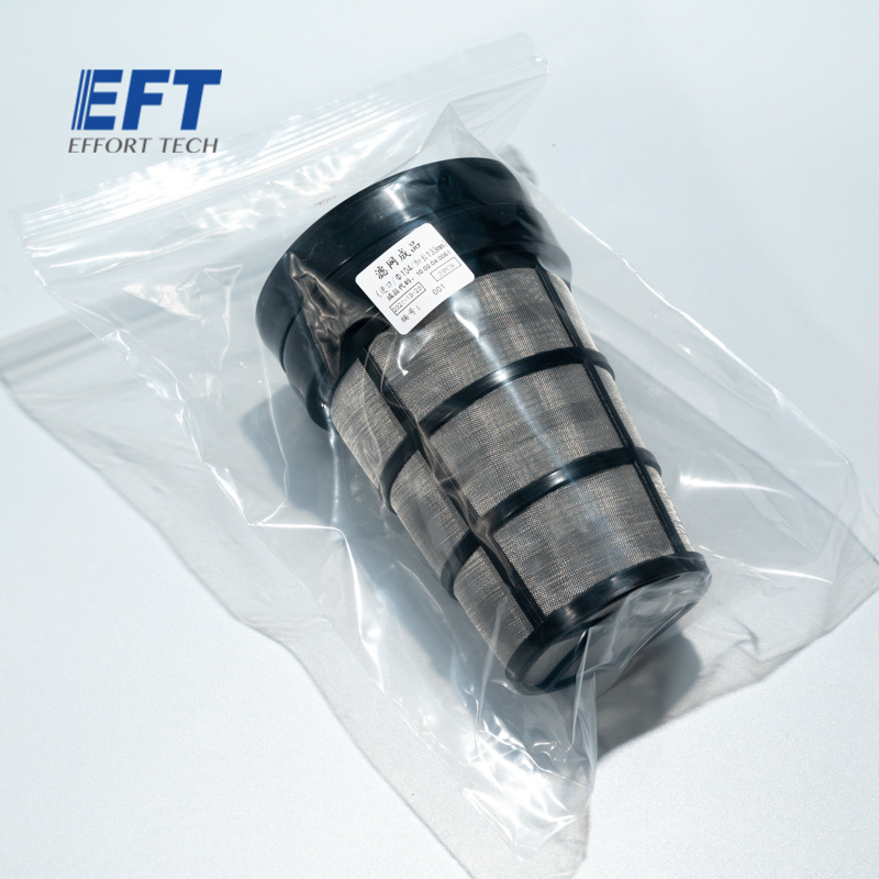 Filter mit 104 mm Durchmesser und 133 mm Verlängerung – passend für G410, G420, G616, G620, G626, G630 - Image 2