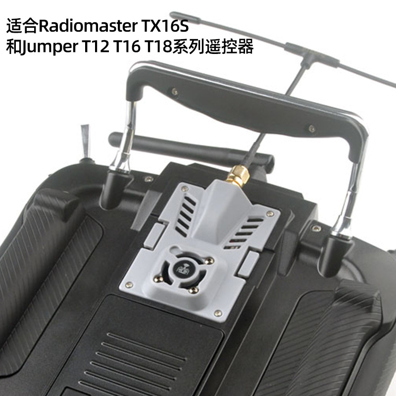 Happymodel 915 Long Range ELRS High Frequency Head Receiver Module ES900RX - Image 2