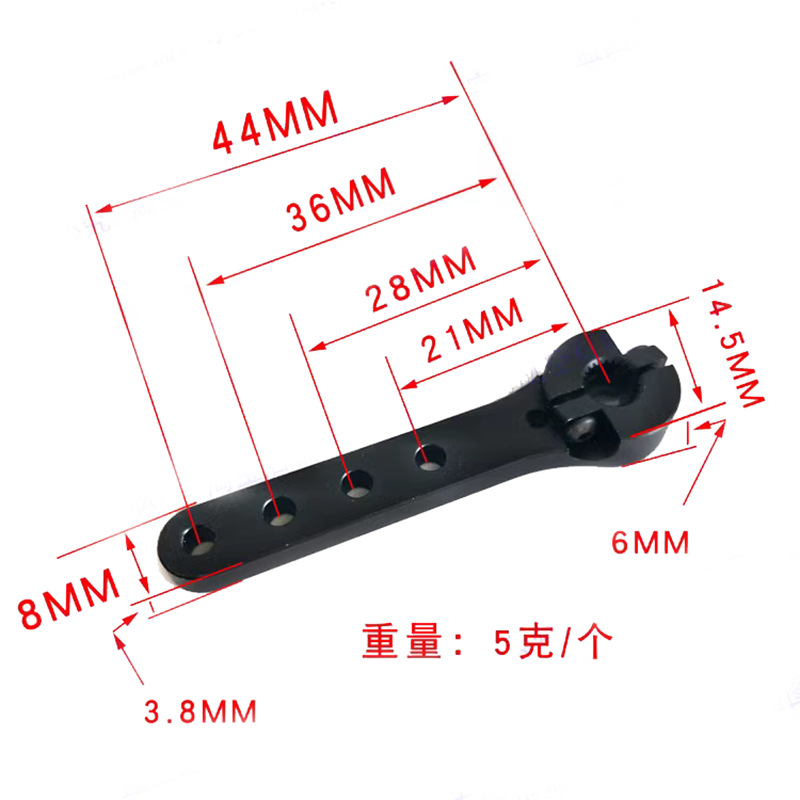 44mm Metal Steering Gear Rocker 25T CNC Aircraft Model Steering Arm KSA005 Aluminum Alloy for RC Planes - Image 4