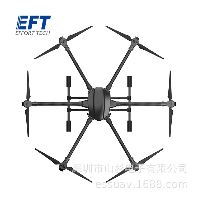 CAAC Category 3 EFT WingFeit X6120 Axis Pitch 1.2m Teaching Scientific Research Six Axis Drone Training - Image 2