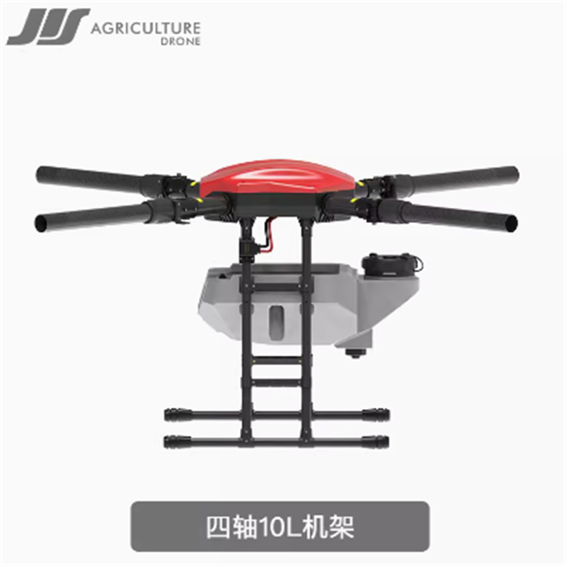 Каркас дрона Jieaisen EV410 з чотирма осями для сільськогосподарської обробки – витривалий та розрахований на навантаження до 10 кг - Image 4