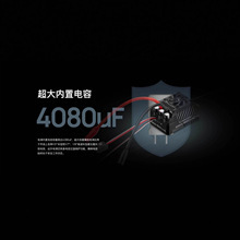 Hobbywing Ezrun Max5 Hv Plus G2 Sensored Brushless ESC Model Car Power System - Image 3