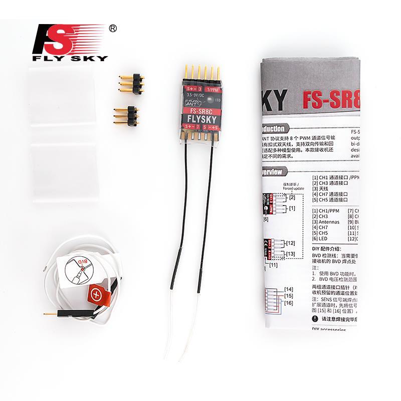 FLYSKY FS SR8C Receiver ANT Protocol Dual Antenna Bi directional Transmission for G7P Remote Control - Image 4