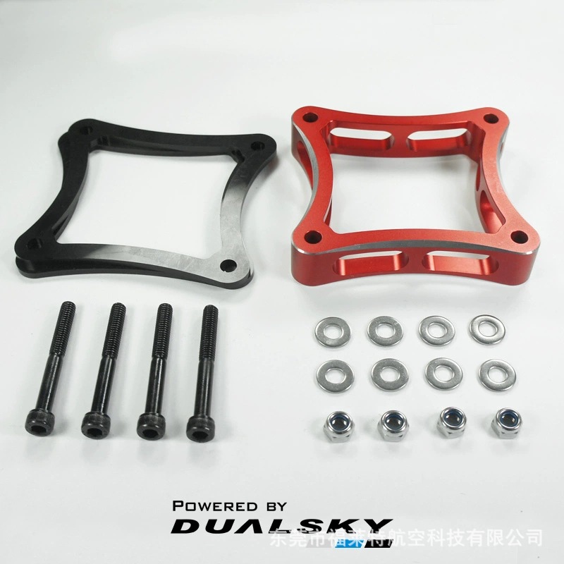Double Sky Aluminum Alloy Engine Mounting Bracket Adapt Da70 Da120 Da200 Engine - Image 4