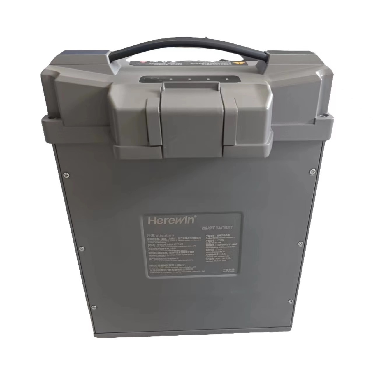 Heying Brand New Genuine Herewin 14S 30000Mah LiPo Battery for Agricultural Plant Protection UAV Spraying Medicine Spreading Fertilizer - Image 3