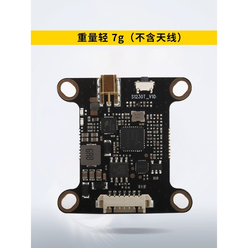 Fpv Fixed Wing Flying Machine 2000Mw High Power 5.8G Image Transmission Transmitter 1.6W Long Distance Module Receiver - Image 3