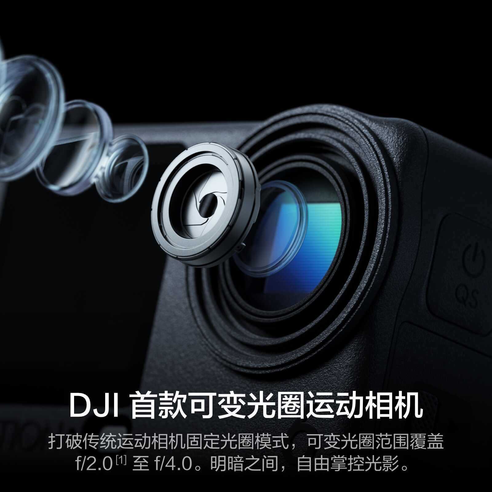 DJI Osmo Action 4 All Round Flagship Action Camera Variable Aperture Vlog Handheld 4K - Image 4