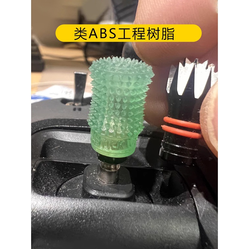Felistick V2 Uncle Feli Joystick-Kopf mit M4-Gewinde für FPV-Fernsteuerung - Image 4