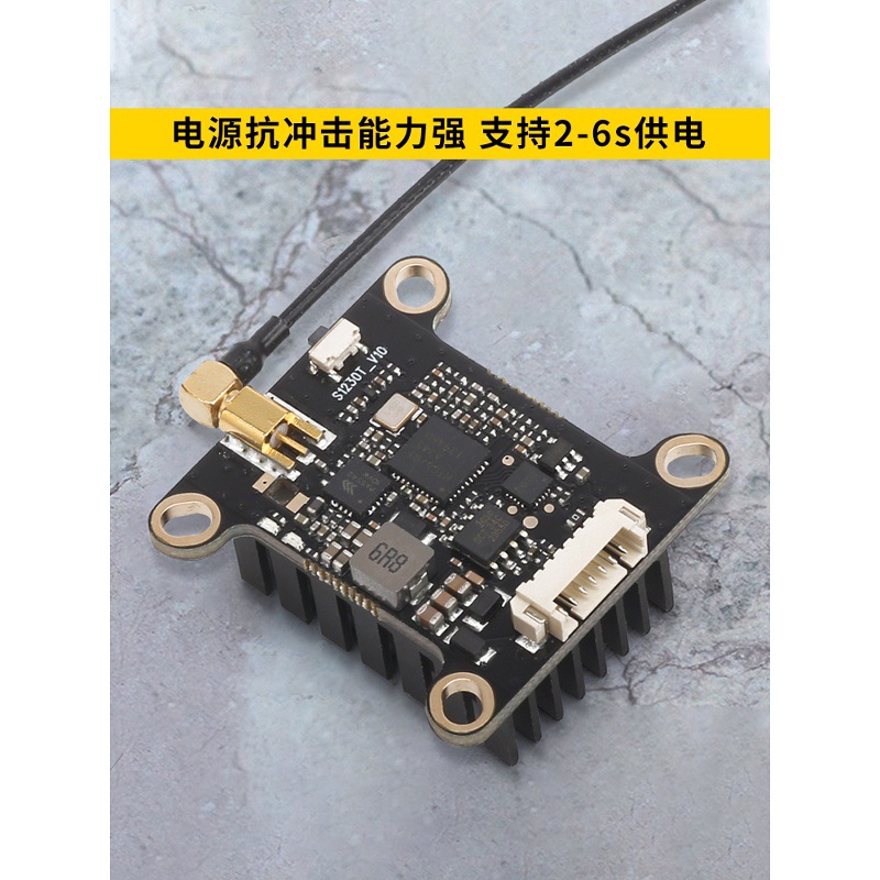 Fpv Fixed Wing Flying Machine 2000Mw High Power 5.8G Image Transmission Transmitter 1.6W Long Distance Module Receiver - Image 2