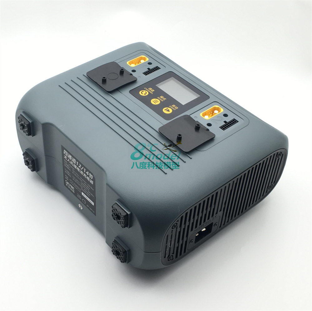 SKYRC PC2500W – умный зарядное устройство для аккумуляторов LiPo на 4 канала, 45 А, до 14S, с разъемами AS15U - Image 2