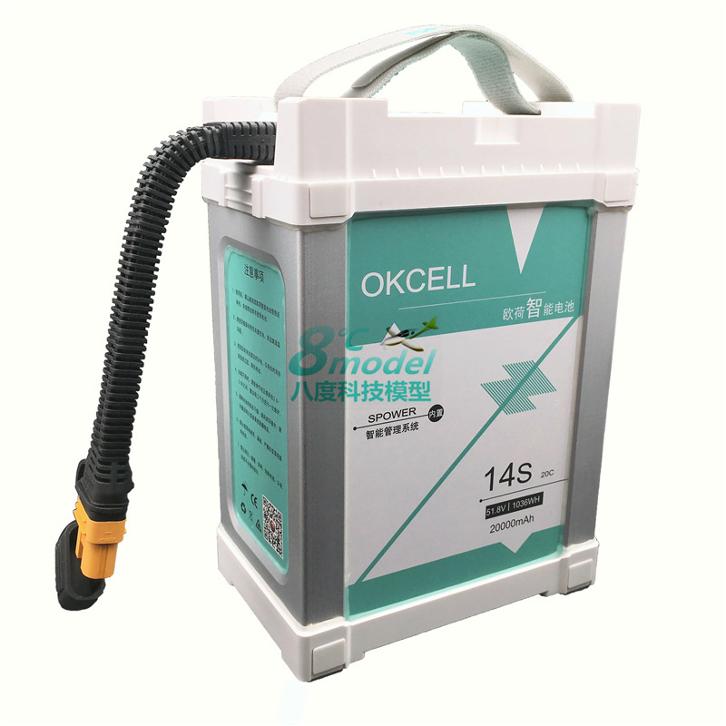 Zhengfang Ouhe 14S 20000mAh Lipo Battery for Agricultural Plant Protection UAV High Voltage Intelligent - Image 5
