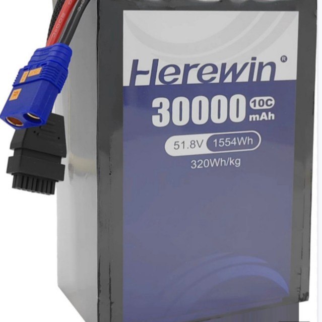 Haiying Industry 14S20A High Energy Density Lipo Battery Pack for Lifting Drone - Image 5