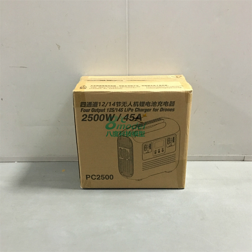 SKYRC PC2500W – умный зарядное устройство для аккумуляторов LiPo на 4 канала, 45 А, до 14S, с разъемами AS15U - Image 4