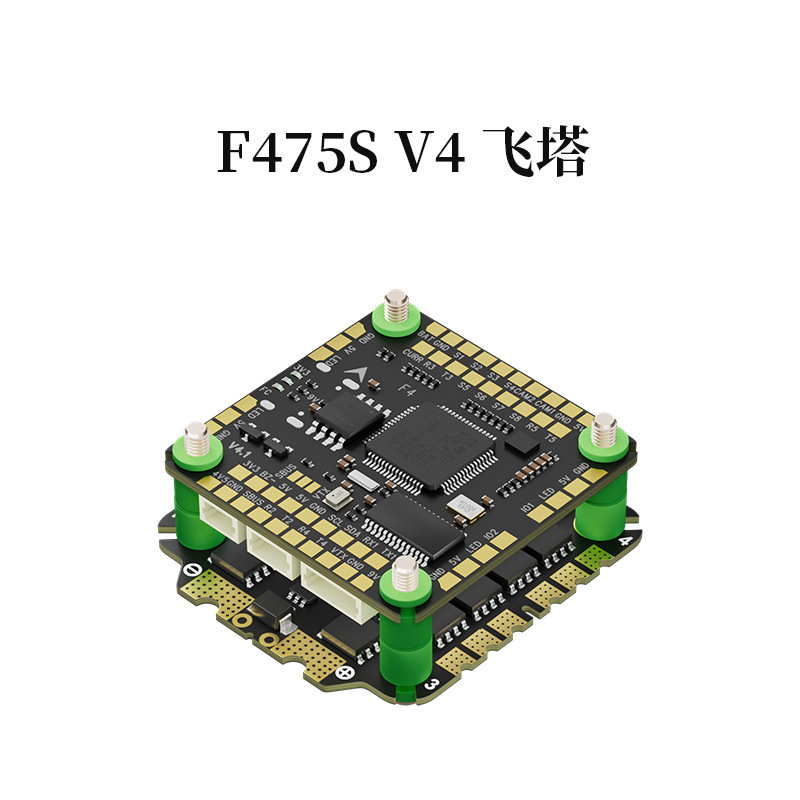 Aocoda Rc F465S F475S F405 Flugsteuerung mit 65A/75A ESC für FPV-Überquerungsdrohnen - Image 2