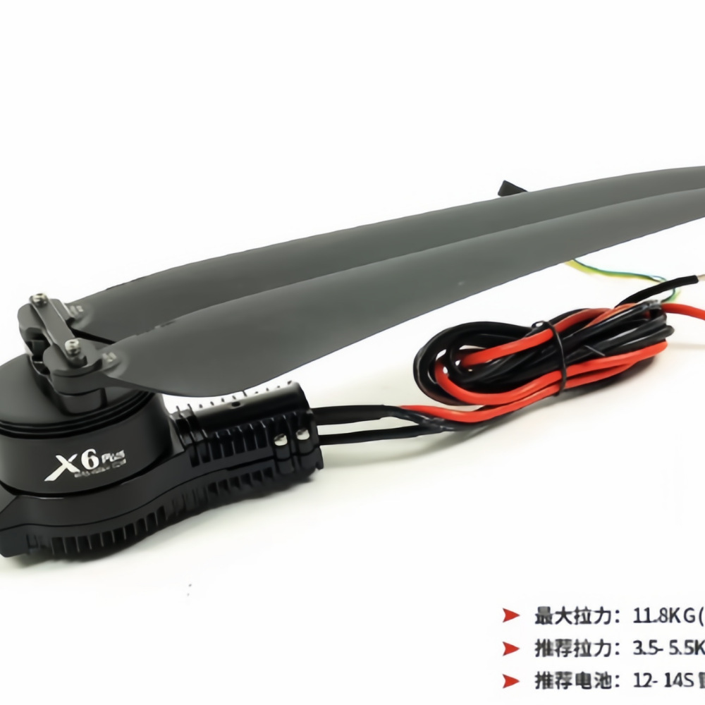 Мотор для сельскохозяйственного дрона Hobbywing X6 Plus Power Suit с 2480 лопастями - Image 3