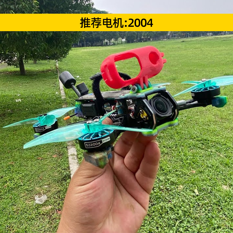 Gemfan 3630 3.6 Inch Three Blade FPV Propeller Long Distance Performance - Image 2