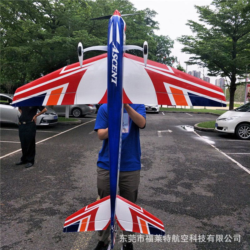 Remote Control Model Aircraft F3A Ascent 120 Grade Composite Balsa Wood Wing Competition Electric Model - Image 4