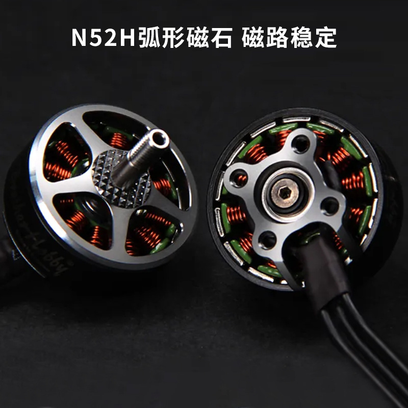 Avenger 2810 900KV 1350KV FPV Traversing Machine Motor Race Voyage Brushless Motor - Image 3
