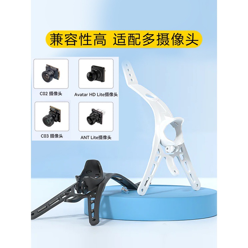 Betafpv Micro Air Lightweight Top Cover for FPV C02 C03 Camera - Image 4