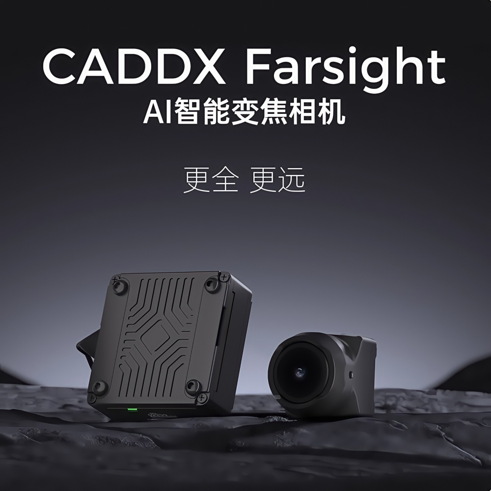 Caddx Farsight – FPV-Drohne mit Kamera mit simuliertem 8-fach-Zoom - Image 2