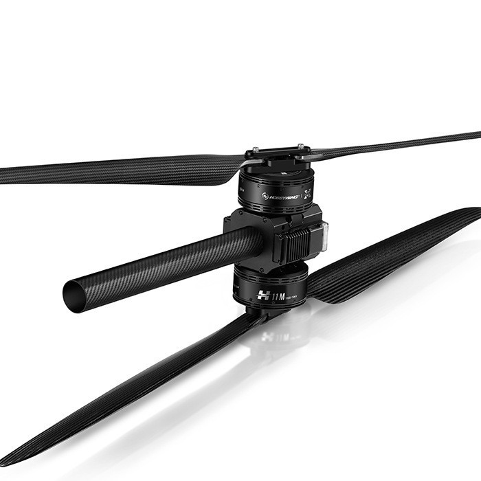 Hobbywing H11M 48inch Carbon Fiber Propeller FOC ESC Coaxial Motor - Image 2
