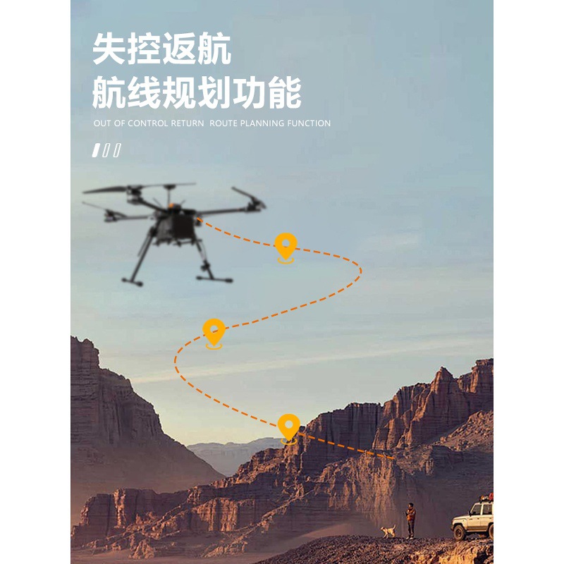 X450 Full Carbon Fiber FPV Drone Quadcopter Kit APM Flight Control Pixhawk 2.4.8 Aerial Photography RC MultiRotor Set - Image 2