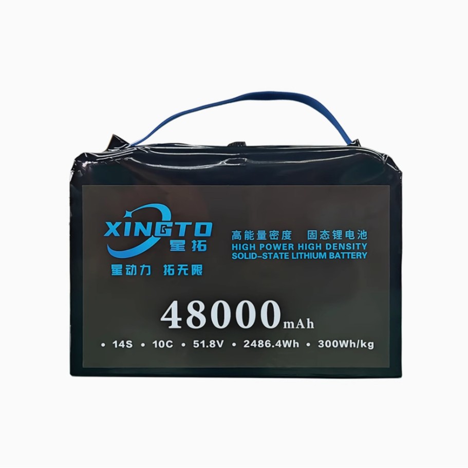 Xingtuo Halbfeste Industriebatterie für Drohnen, 14S, 48000 mAh – Hohe Belastbarkeit - Image 2