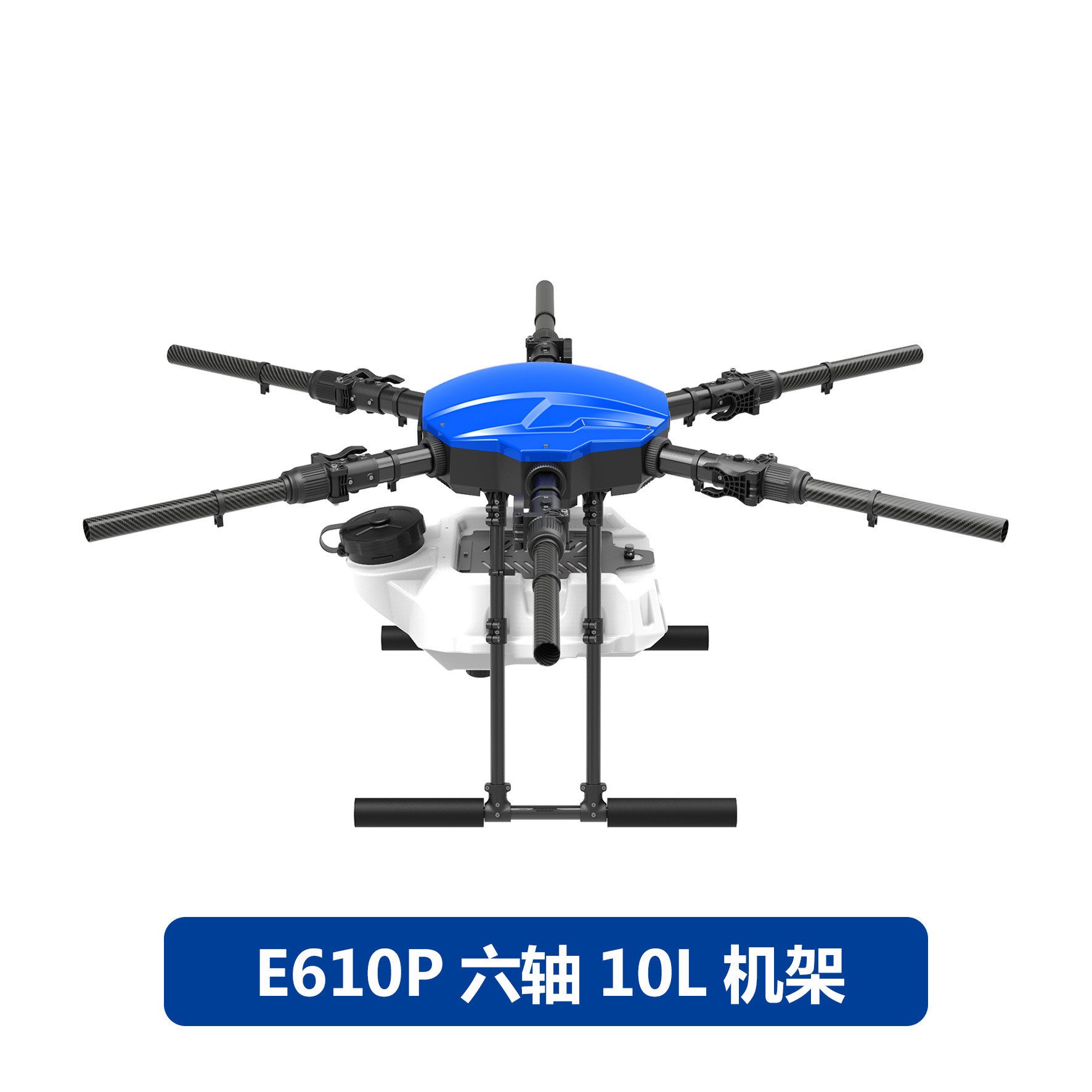 EFT Wing Fly E610P Plant Protection Drone Frame 6 Axis 10L 10kg Agricultural Spraying UAV Kit - Image 2