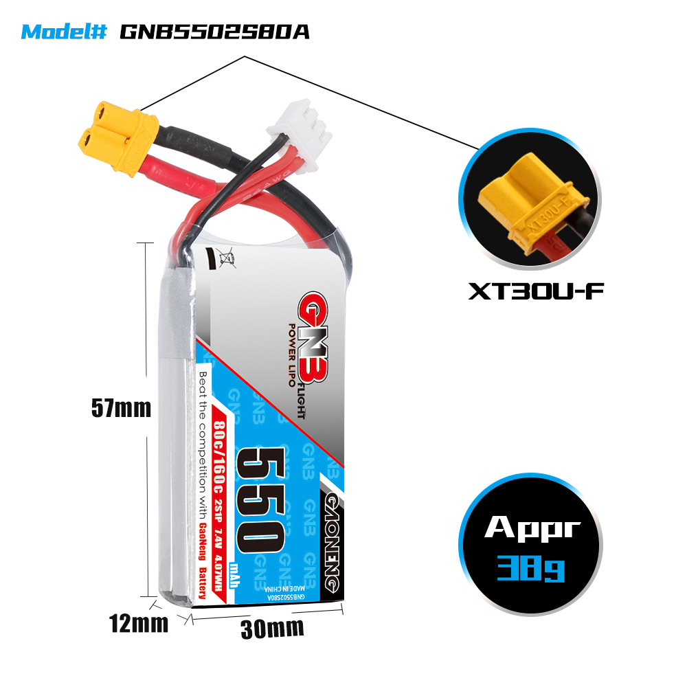 GNB 550mAh 2S 7,4V 80C LiPo-Akku für FPV-Renndrohnen und RC-Modelle GNB5502S80A - Image 2