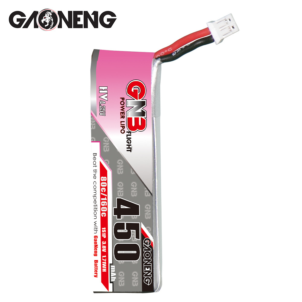 Gnb High Energy 450mAh 1S 3.8V 80C HV Lipo Battery for Tinyhawk S II Indoor XING - Image 5