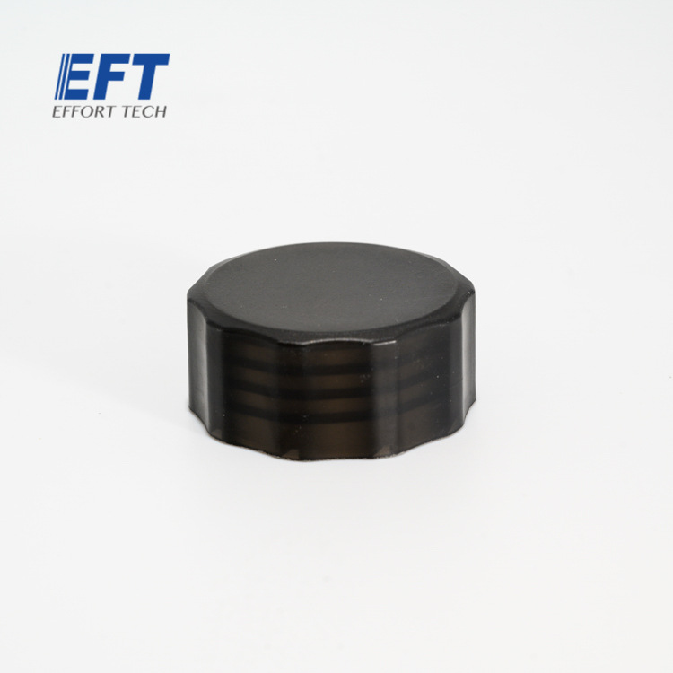 EFT Wing Fly Special Medicine Box Bottom Cover Finished Product Not Open Black 2pcs - Image 4