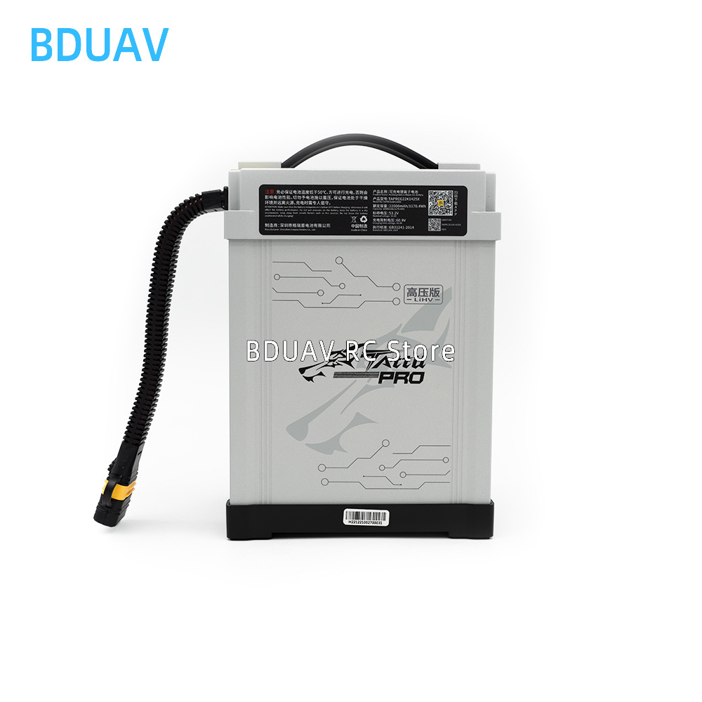 TATTU Grignard Hochspannungs-Akku HV PRO 22000 mAh 25C 53,2 V 14S für Pflanzenschutzgeräte - Image 3