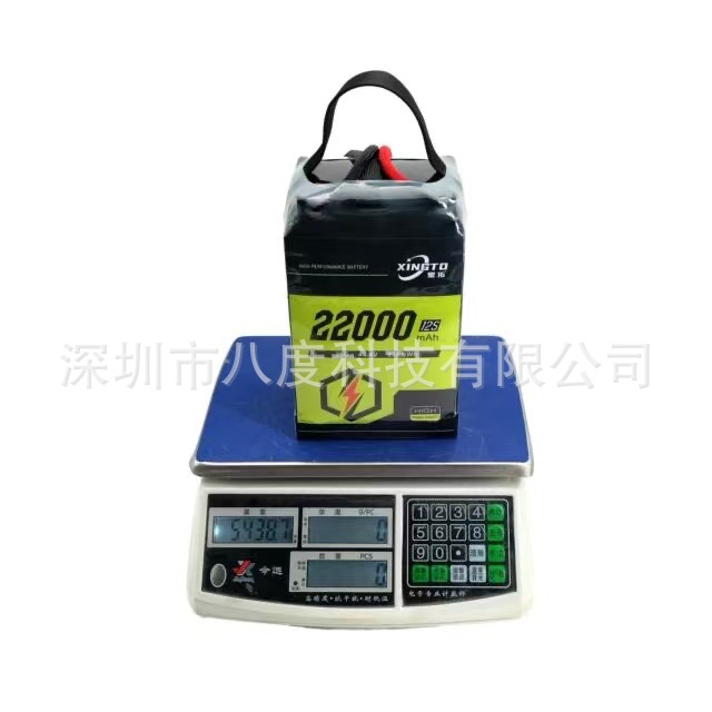 بطارية Xingtuo 12S بجهد 44.4 فولت وسعة 22000 مللي أمبير/ساعة، معدل تفريغ 25C وموصل AS150U للدرونات التدريبية من طراز E616P Aopa - Image 5
