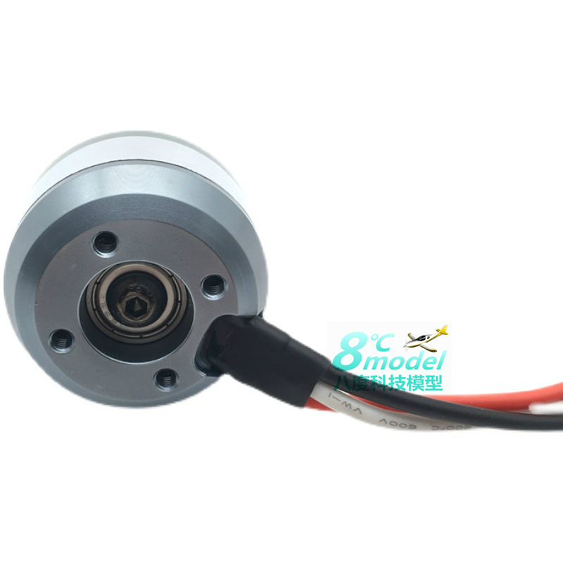Agricultural Spraying Centrifugal Nozzle Motor Brushless 12S 48V for Plant Protection Drone - Image 5